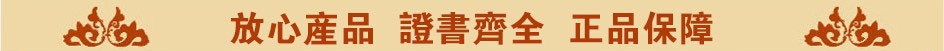 图片2(4).png